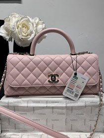 CC grained calfskin east-west coco handle bag AS6091 pink