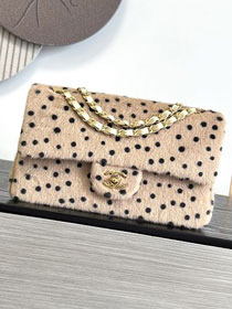 CC lambskin medium flap bag AS6513 beige