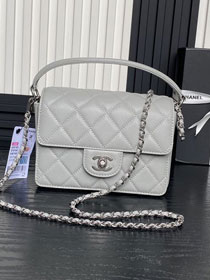 CC original grained calfskin small flap bag AS5165 grey