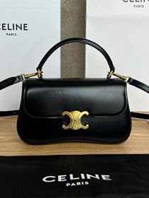 Celine original calfskin small lola bag 119533 black