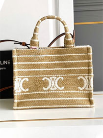 Celine original textile small cabas thais 199162 apricot